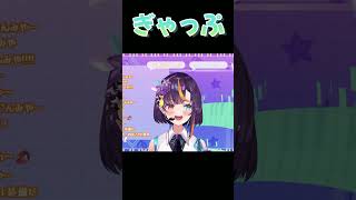 【歌枠切り抜き】トークと歌にギャップがありすぎるVtuber【agape】#shorts