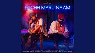 Puchh Maru Naam