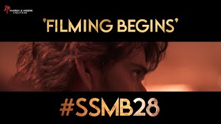 #SSMB28 - Filming Begins | Mahesh Babu, Pooja Hegde | Trivikram | Thaman S