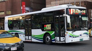 「指南客運」202路線 往中和 EAL-1220 金龍電動巴士（208路線配車支援）2023-02-27攝