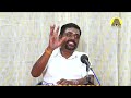 🛑 live திருப்பள்ளியெழுச்சி நேரலை 09.01.2025 rameskumar iyya bakthi tv tamil