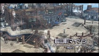 【#18】英雄伝説 碧の軌跡：改【第１章 鉱山町マインツへ】