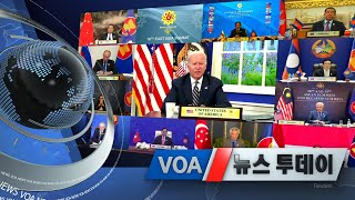 [VOA 뉴스 투데이] 2021년 10월 28일