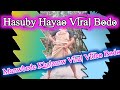 Hasuby Hayao Viral Bodo/ Manwbede Khalamw Viral Video Bodo/ Tlahary