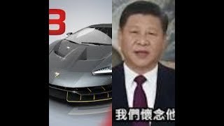 狂野飆車8 最特別也是最糟糕的更新 Asphalt 8 The most special and the worst update