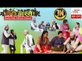 Meri Bassai, Episode-572, 16-October--2018, By Media Hub Official Channel