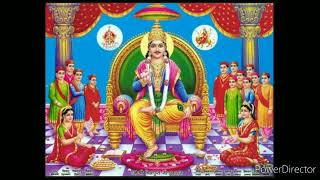 Chitragupta Moola Mantra - 11 repetitions.