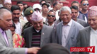 pm oli Basntapur//बसन्तपुर दरबार क्षेत्रमा प्रधानमन्त्री ओलीको रोचक एक घण्टा //