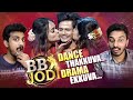 We Reacted To The Best Dance Show Ever | BB Jodi | Star Maa
