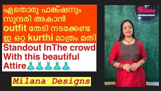 ഏതൊരു ഫങ്ക്ഷനും സുന്ദരി അകാൻ outfit തേടി നടക്കേണ്ടഇ ഒറ്റ kurthi മാത്രം മതി #premiumquality