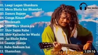 Hansraj Raghuwanshi Songs I Mahadev song 🙏 Popular Songs