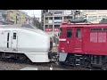 【651系om203編成 ky廃車回送】国鉄ef81形139号機＋jr東日本651系1000番台ｵｵom203編成が大宮駅5番線を発車するシーン（配9588レ）2023.3.23