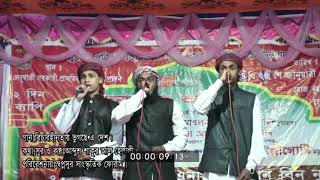 বিচারহীনতায় ভুগছে এ দেশ,  একটি বিদ্রোহী সংগীত।  new islamic song by Ab. Sakur Al Helali