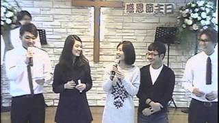 20121118-台北純福音主日信息-張漢業牧師-絕對的感謝 (感恩節活動)