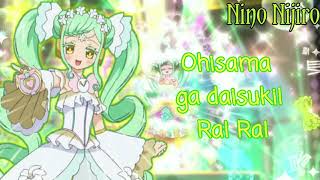 [FULL+LYRICS] Sunshine Bell - Idol Time Pripara - Falala •A• Larm