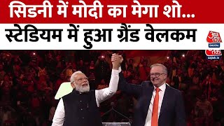 PM Modi in Sydney LIVE: सिडनी में मोदी का मेगा शो, भारत माता की जय के नारे से गूंजा स्टेडियम