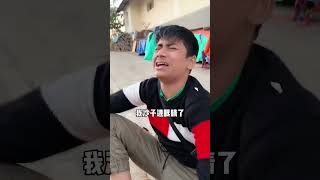 竟然叫我臭阿姨，气死我了 #砍价 #翡翠 #玉石 #珠宝首饰