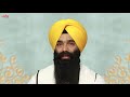 hau kurbane jao shabad gurbani kirtan live guru nanak ji shabad bhai prabhjinder singh ji riar