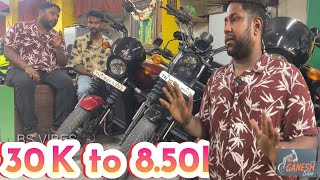 SPORTS BIKES !! Used Bikes For Sale at Low Price in GANESH BIKES