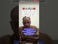 🔴هام للنساء 🔴مع الأستاذ @qasim.alhussein