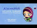 La ilaha illallah Muhammadur Rasulullah | Muslima qizaloq | by DILANA and @SubhanMuslim
