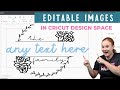 How to Use Cricut Editable Images in Cricut Design Space