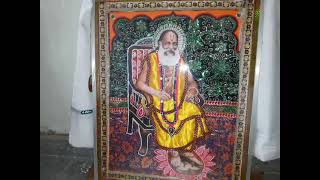 ଦିନ ବନ୍ଧୁ ହେ, jagadguru ,thakursrisri abhiram param hans deb ji, lekhanamrut,bhajn,santidham