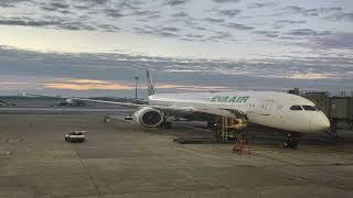 Eva Air Taipei To Hong Kong Flight Announcements 長榮航空 台北飛往香港 飛行廣播