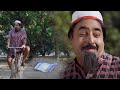 नई वीडियो Comedy 2021 # शेखचिल्ली​ की साईकिल और 100 रूपये का नोट #Shekhchilli​ Ki New Comedy 2021