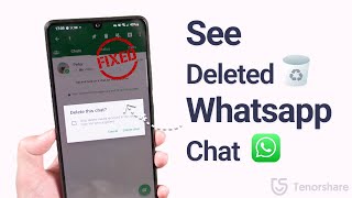 How to Retrieve Deleted WhatsApp Chats: A Comprehensive Guide 2023
