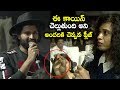 Vijay Devarakonda Funny Conversaiton With Tv9 Anchor Devi Nagavalli | SR Funtime