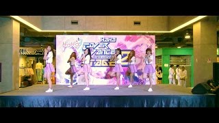 160911 [Wide] Ca'tier cover GFRIEND - NAVILLERA (너 그리고 나) @ HaHa Cover Dance 2016 Stage 2 (Audition)