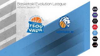 Basketaki The League - Tsouvalia Vs Leontario BC (15/01/2025)