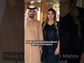 Dubai princess sheikha Mahra bint muhammad with her ex husband #dubai #viral hhshmahra M1