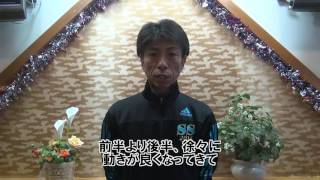 スーパースターフェスタ２０１６（川口･2016.12.27～31）「ﾋﾟｯｸｱｯﾌﾟﾚｰｻｰｺﾒﾝﾄ動画」高橋貢選手