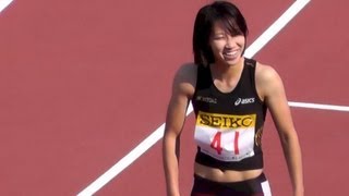 陸上 Women 100m 「福島千里！」SEIKO Athletics Tokyo 2013