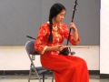 Erhu 