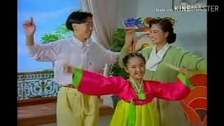 쌀로 찹쌀떡 CF - 쫄깃쫄깃한 기린 쌀로 찹쌀떡 편 (1991)