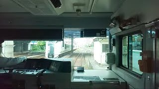 The Yamanote Line (Right-hand turning) from Osaki to Osaki, Japan, July 1, 2023 [RJS Live]