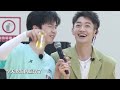 【tf家族 张极】2022tf家族夏日运动会（上）