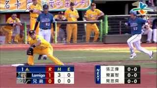 20130601 CPBL 桃猿V.S象 1上 陳鴻文雙殺化解危機