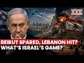 Netanyahu Spares Beirut But Hits Southern Lebanon Despite Trump's Call? What's Israel's Plan?
