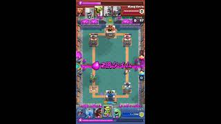 clashroyale【クラロワ】格上に勝てるホグライダーデッキ