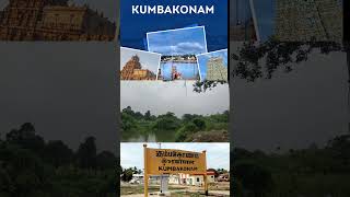 Kumbakonam river #vsvaliban #tour #trending #native #village #nature #kumbakonam