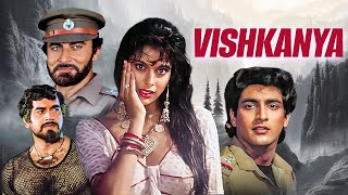 Vishkanya -  A Tale of Revenge and Mystery | Bollywood Fantasy | Pooja Bedi, Riya Sen | Hindi Film