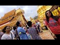 พาแม่เที่ยวเชียงใหม่ไหว้พระธาตุดอยสุเทพ เที่ยวไทย travel ชมวิว ทำบุญ ไหว้พระ vlog