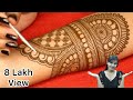 Wedding Bridal Henna Mehndi Design||Simple Easy Full Hand Bridal Arebic Mehndi Designs||Easy Mehndi