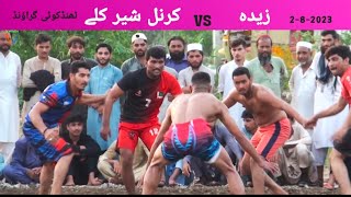 Zaida VS Karnal Sher kalay kabaddi match, Thandkoi ground, 2-8-2023