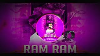 RAM RAM(FREKAY MIX)DJ RJ BHADRAK #trending #viral