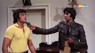 Climax : दोस्ती बदल गयी दुश्मनी मे | Amitabh Bachchan | Vinod Khanna | Hera Pheri | Part 05